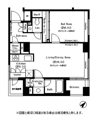 パークアクシス溜池山王406号室の図面
