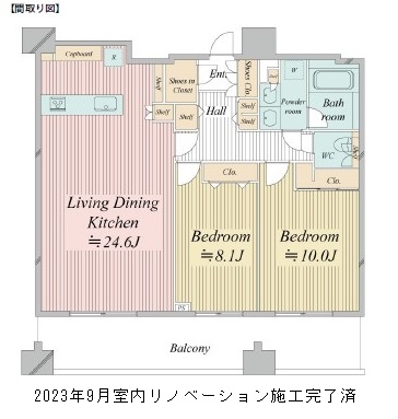 レジディア西麻布1003号室の図面