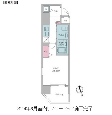 レジディア虎ノ門601号室の図面