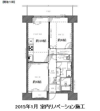 レジディア芝浦1109号室の図面