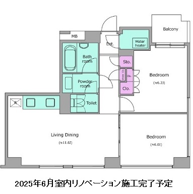 レジディアタワー乃木坂1301号室の図面
