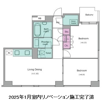 レジディアタワー乃木坂1601号室の図面