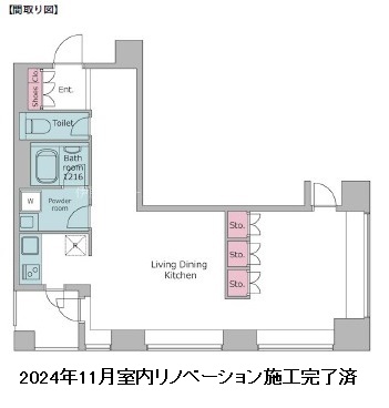 レジディアタワー麻布十番503号室の図面