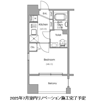 レジディア市ヶ谷702号室の図面
