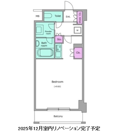 レジディア九段下503号室の図面