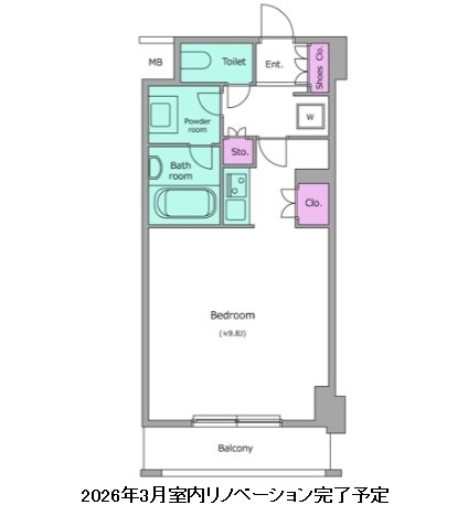 レジディア九段下803号室の図面