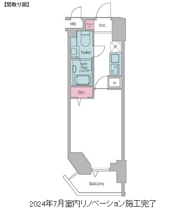 レジディア高輪桂坂1202号室の図面