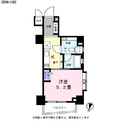 レジディア恵比寿Ⅲ301号室の図面
