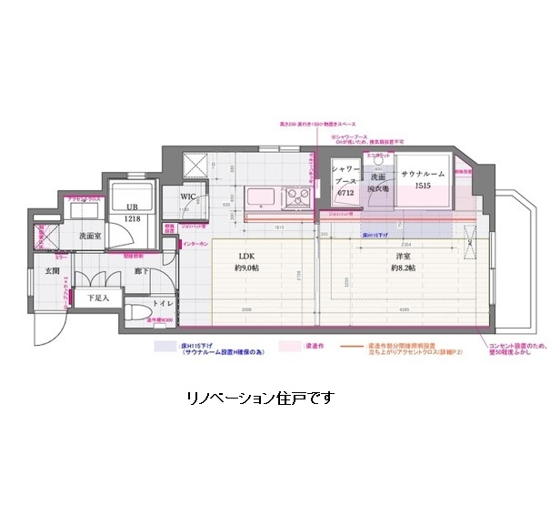 ドゥーエ参宮橋206号室の図面