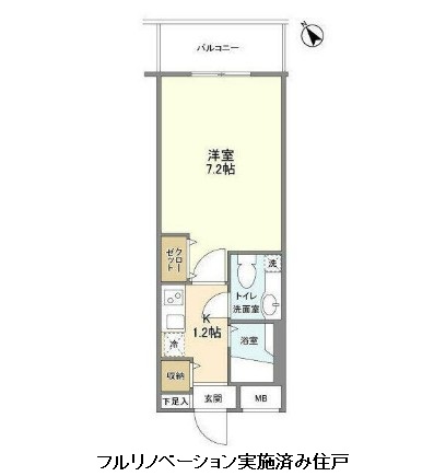 ミリアレジデンス赤坂202号室の図面