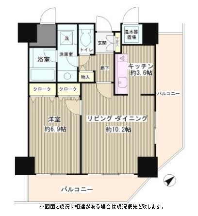 トレステージ目黒601号室の図面