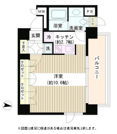 アゼリアテラス新宿304号室の図面