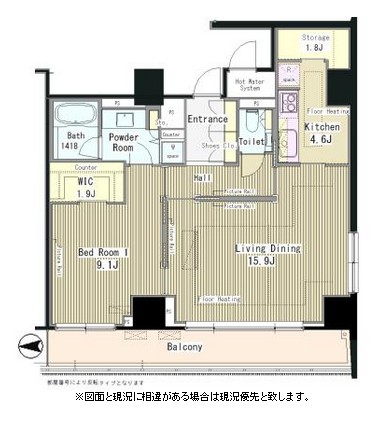 グランドゥール代々木大山1003号室の図面