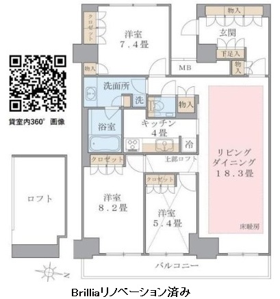 Ｂｒｉｌｌｉａ　ｉｓｔ　東雲キャナルコート1415号室の図面