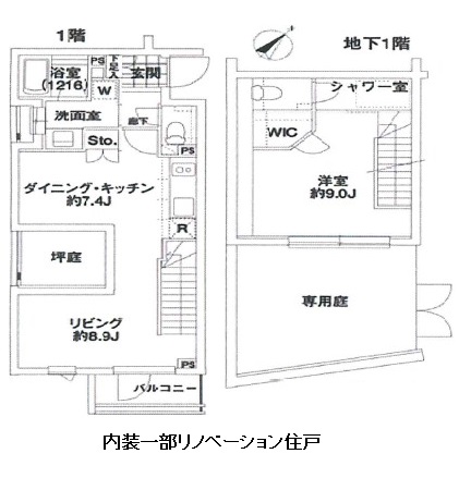 エルスタンザ代々木104号室の図面
