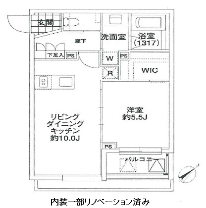 エルスタンザ代々木301号室の図面