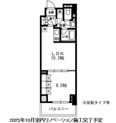 レジディア杉並方南町515号室の図面