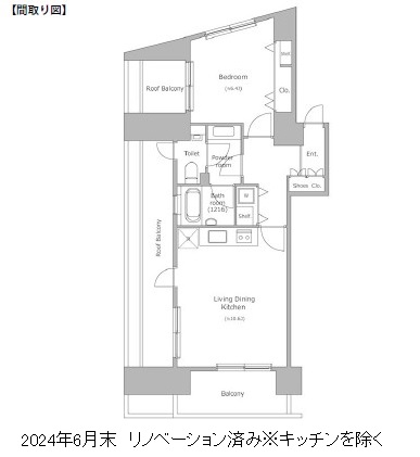 アーバンパーク麻布十番904号室の図面