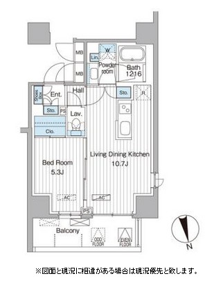 ヴェルデコート西新宿501号室の図面