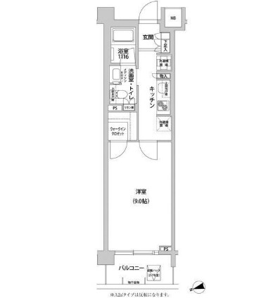 コンフォリア目黒青葉台226号室の図面