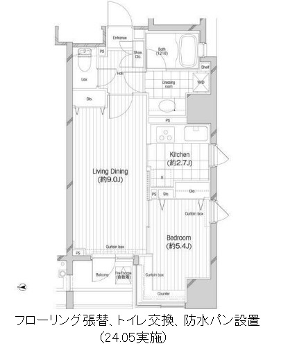 コンフォリア二番町701号室の図面