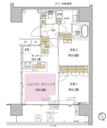 ザ・パークハウス渋谷美竹301号室の図面