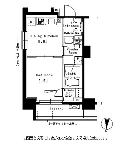 パークアクシス亀戸1205号室の図面