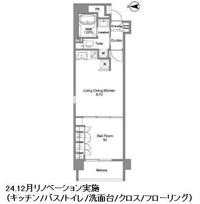 コンフォリア西麻布301号室の図面